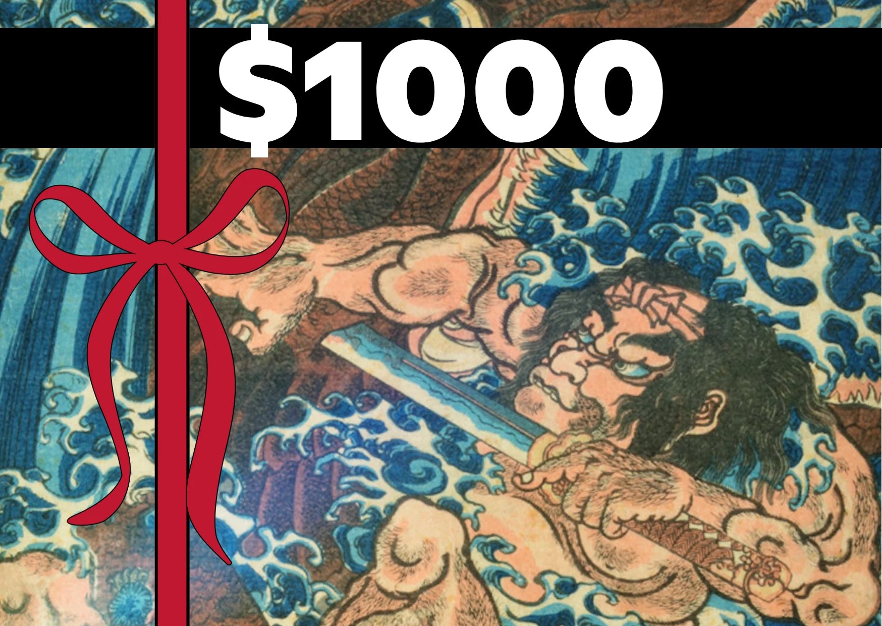 BoxKatana knife Gift Card