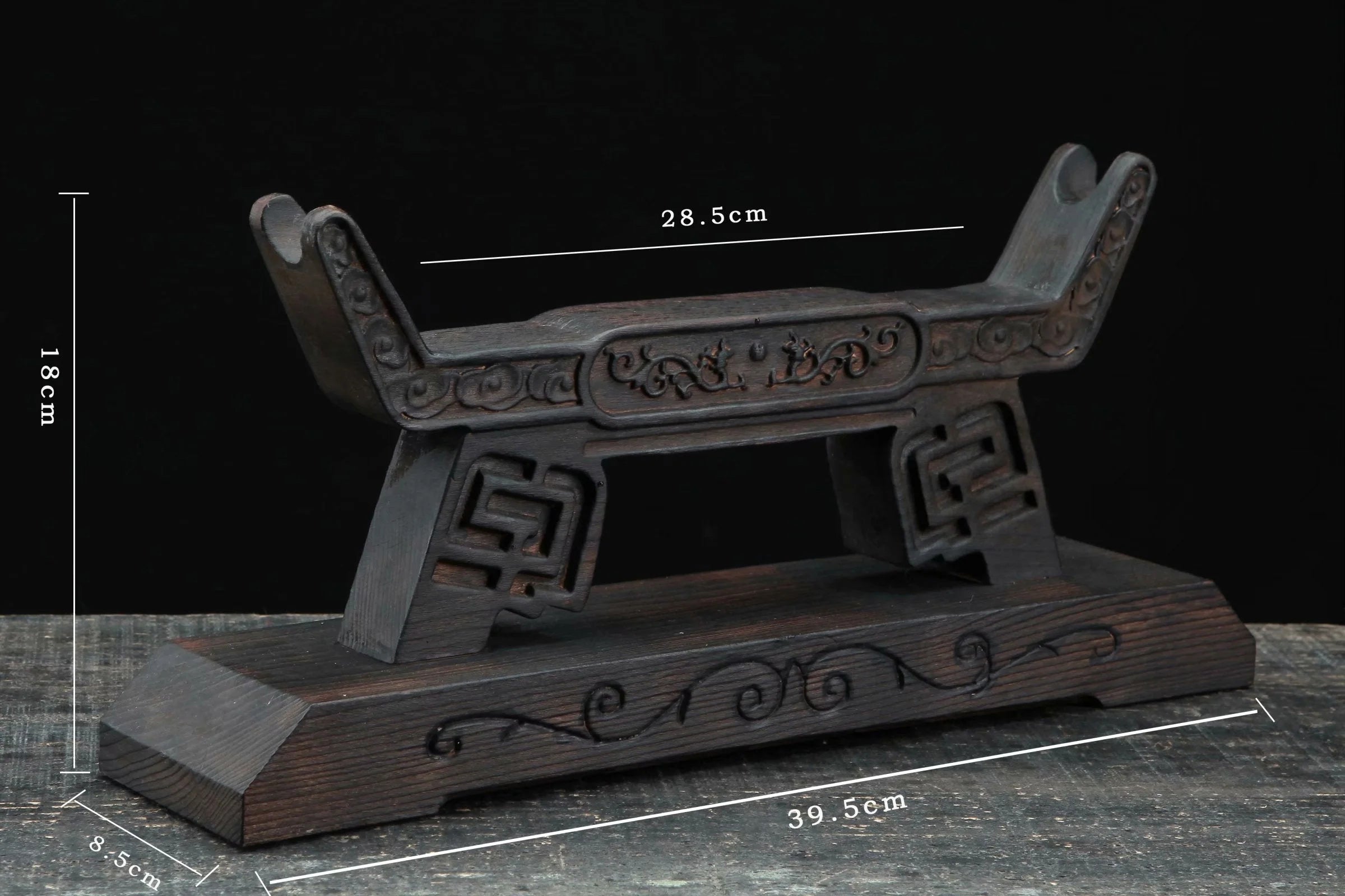 Double Dragon Sword Rack