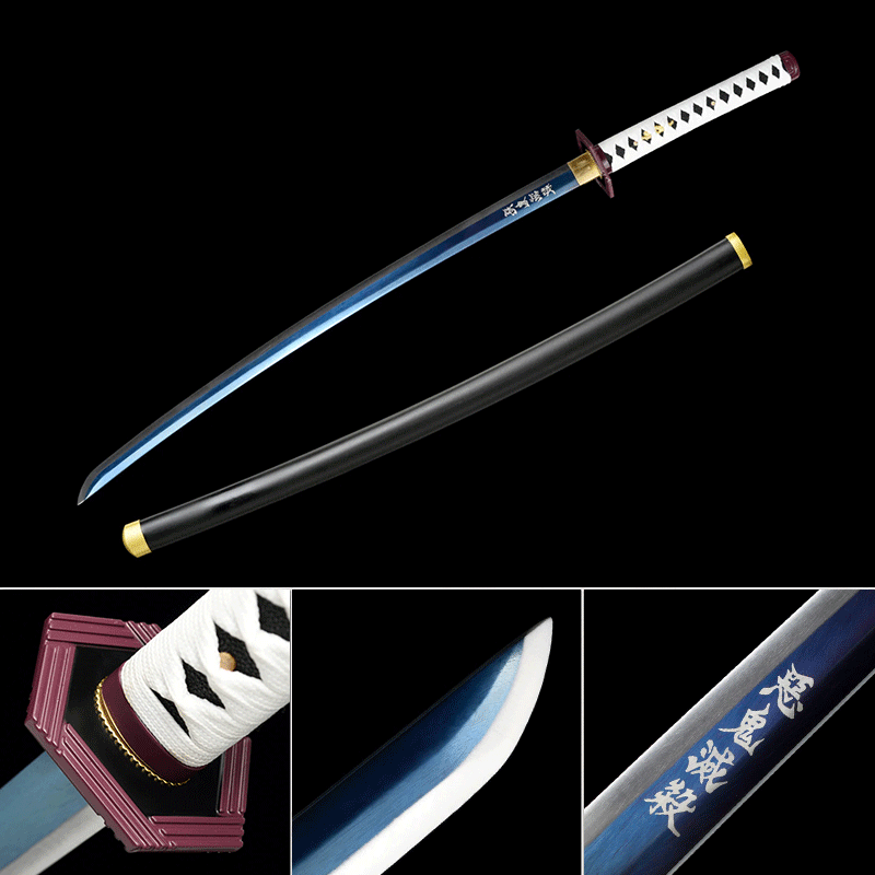 Giyu Tomioka Katana