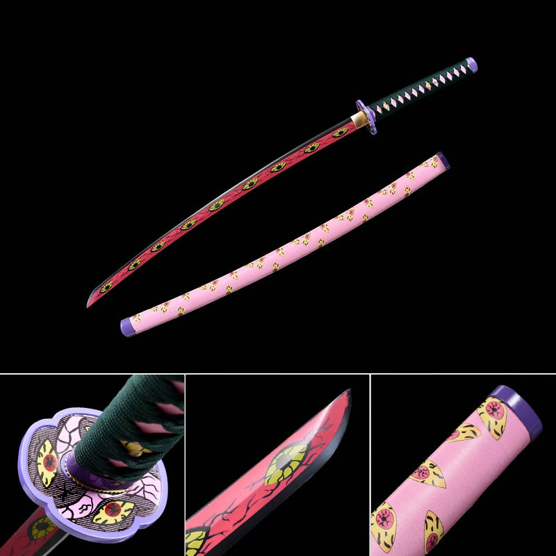 Michikatsu Tsugikuni Katana