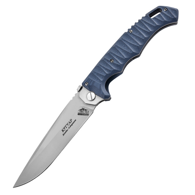 Russian HOKC Outdoor Folding Knife