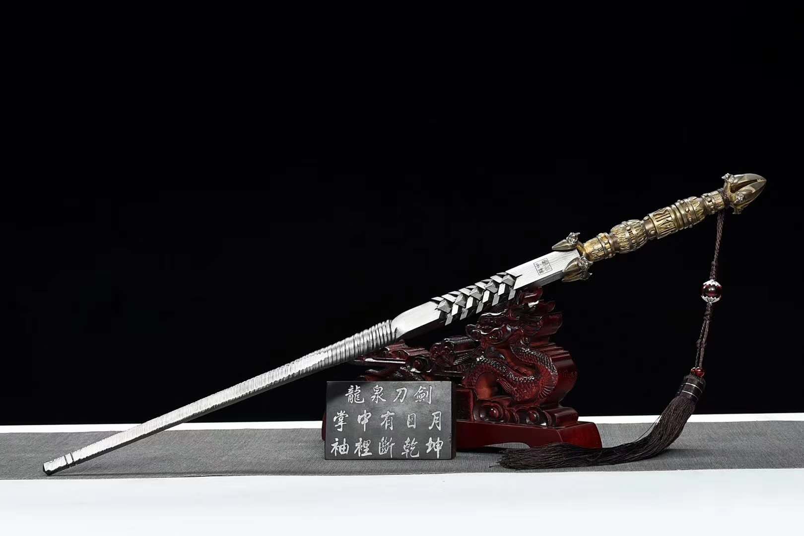 boxkatana Hand Forged Dragon Scale Sword breaker 609 Pattern Steel