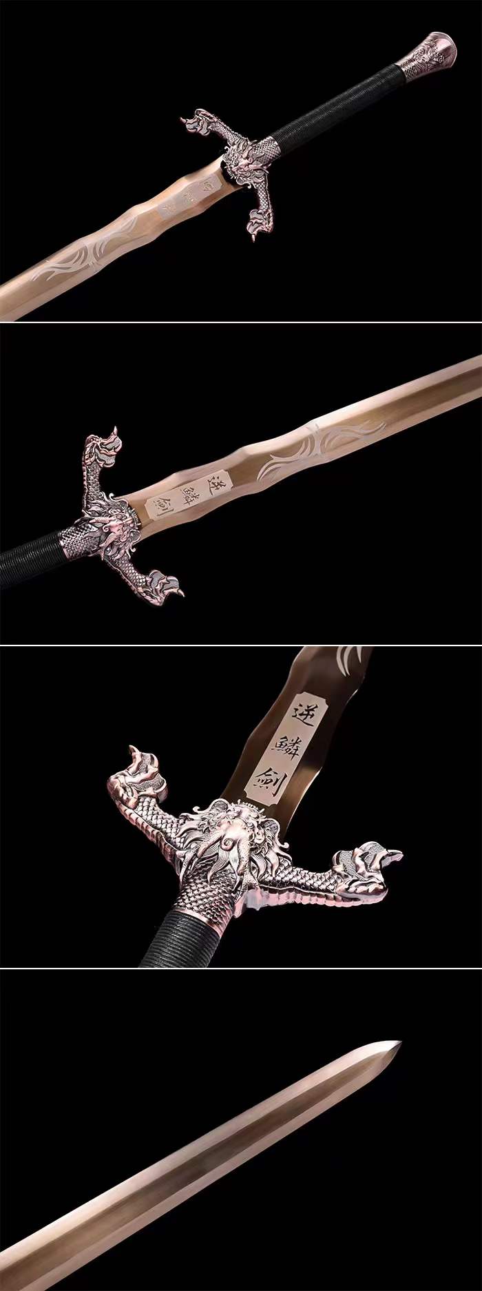 boxkatana Handmade Dragon Scale Chinese Sword With Gold
