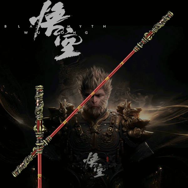 Black MyTh WuKong Zinc Alloy Coiled Dragon Steel Rod