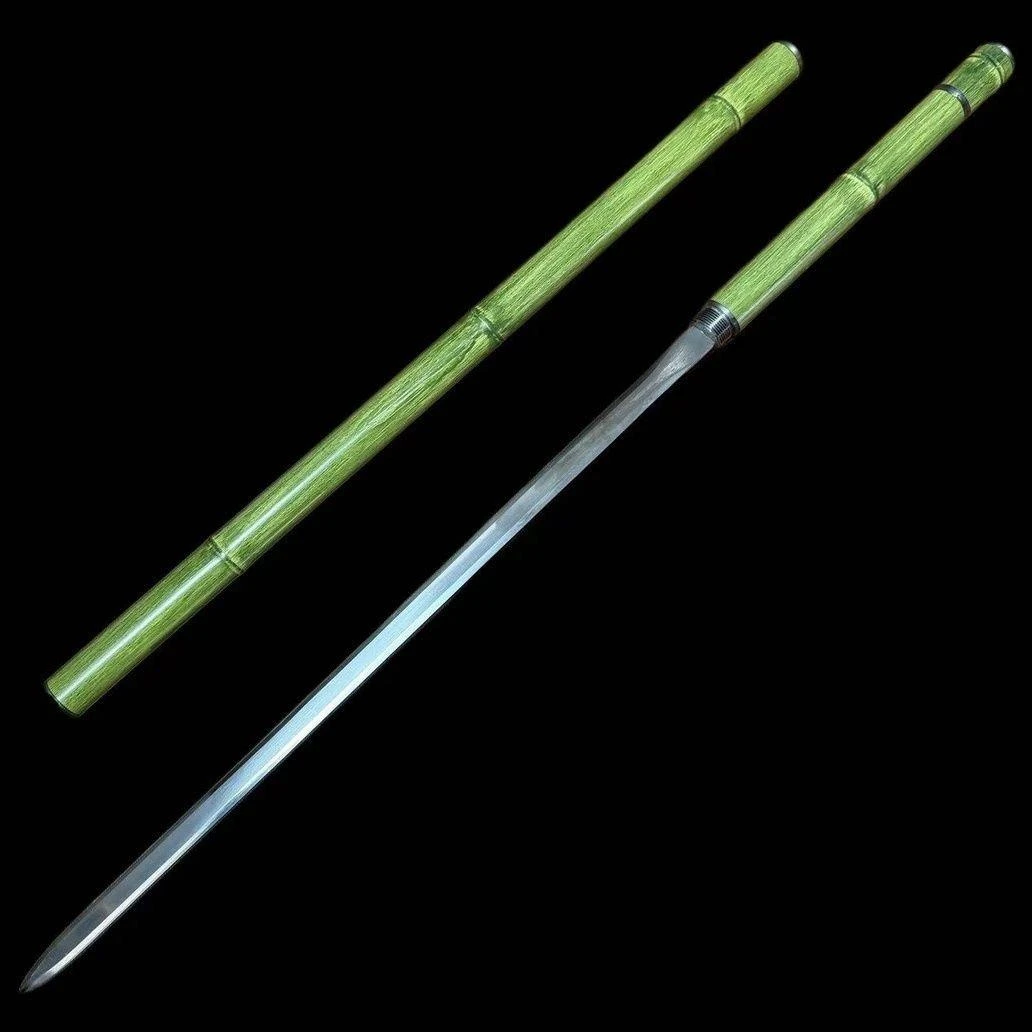 Yellow Bamboo Edition