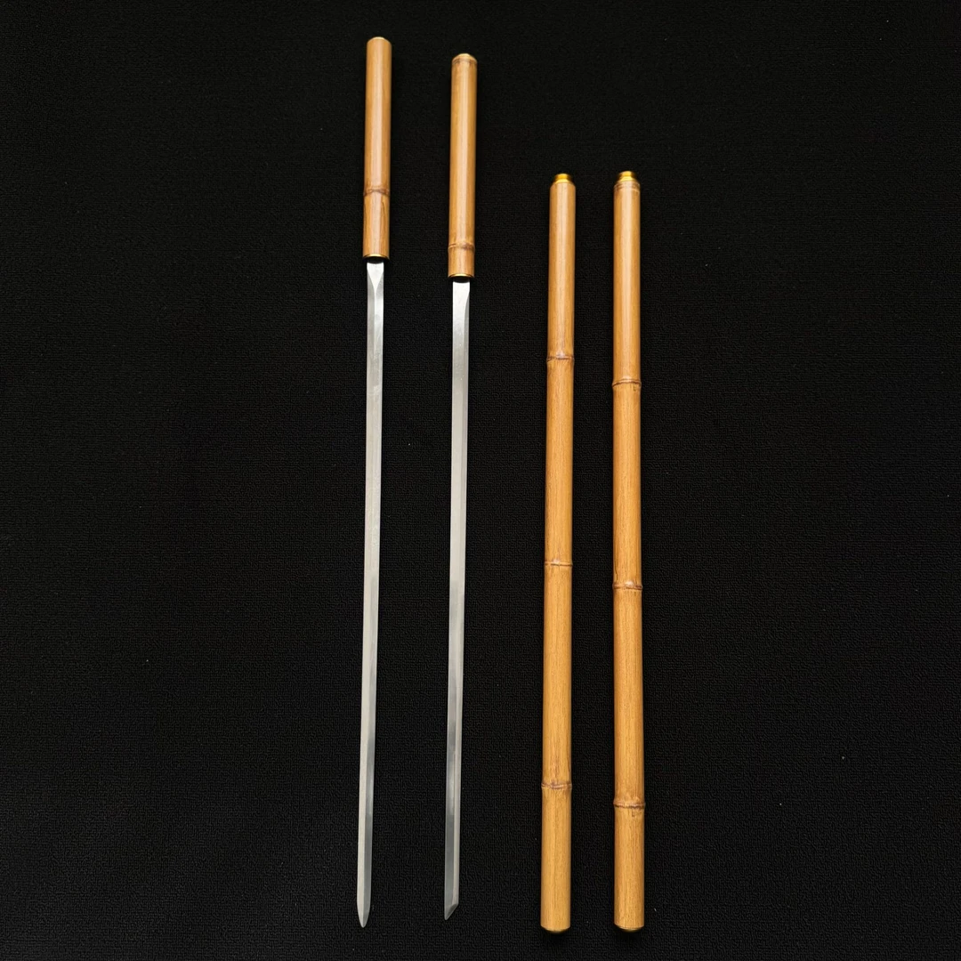 Yellow Bamboo Edition
