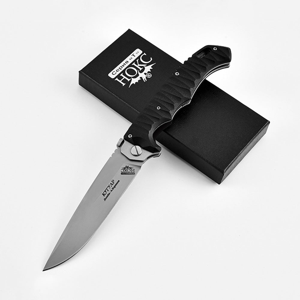 Russian HOKC Outdoor Folding Knife